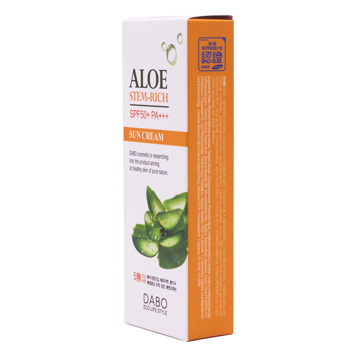 Kem chống nắng dành cho da khô chiết xuất lô hội Dabo Aloe Stem Rich Sun Cream – (70ml) – Hàng Chính Hãng