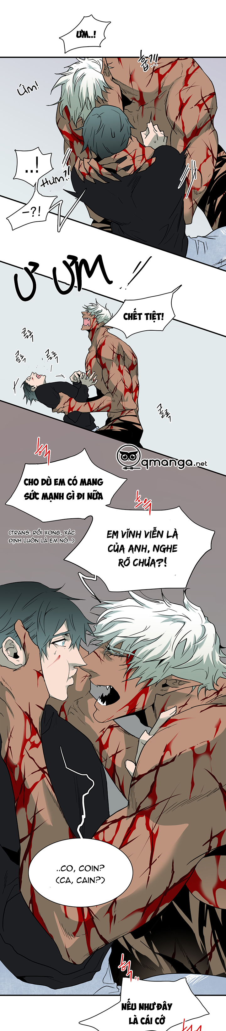 dear door chapter 76 38