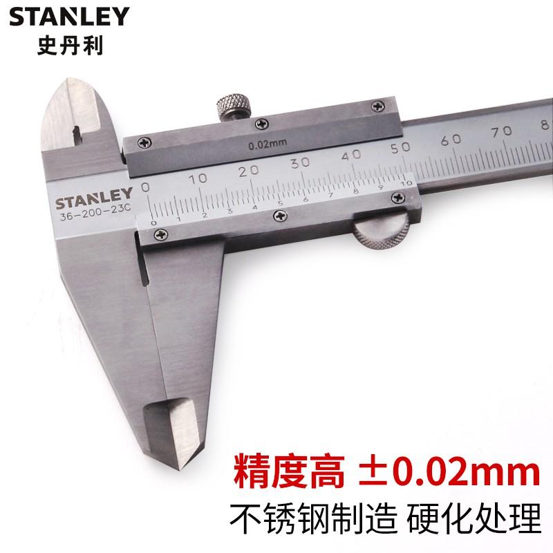 Thước cặp vernier cơ khí bằng thép không gỉ Stanley 36-200-23C