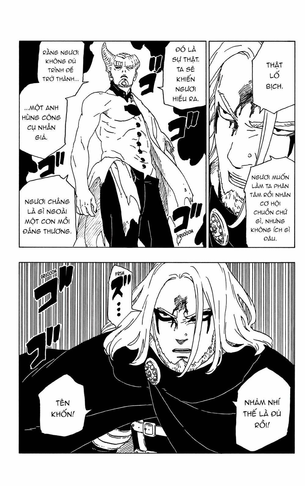 uzumaki boruto chapter 48 12