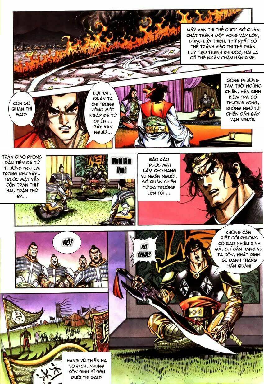 thiên tử truyền kỳ 3 - lưu manh thiên tử chapter 62 14