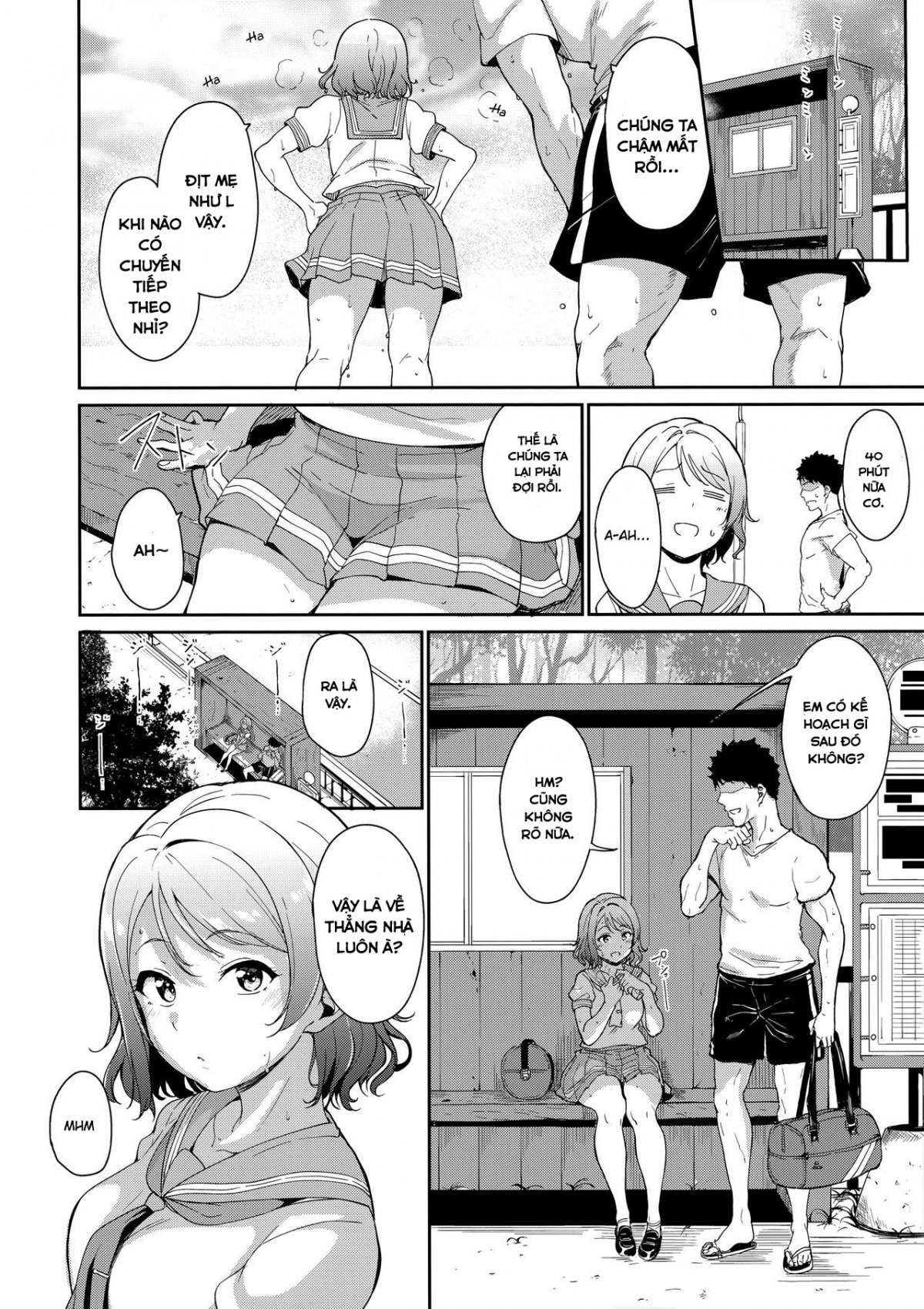[18+]watanabe no kyuujitsu (love live! sunshine!!) chapter 1 3