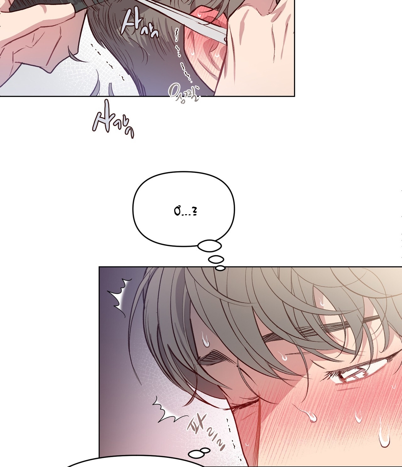 Điều Bí Mật Dưới Mái Tóc chapter 16.2 - Trang 15