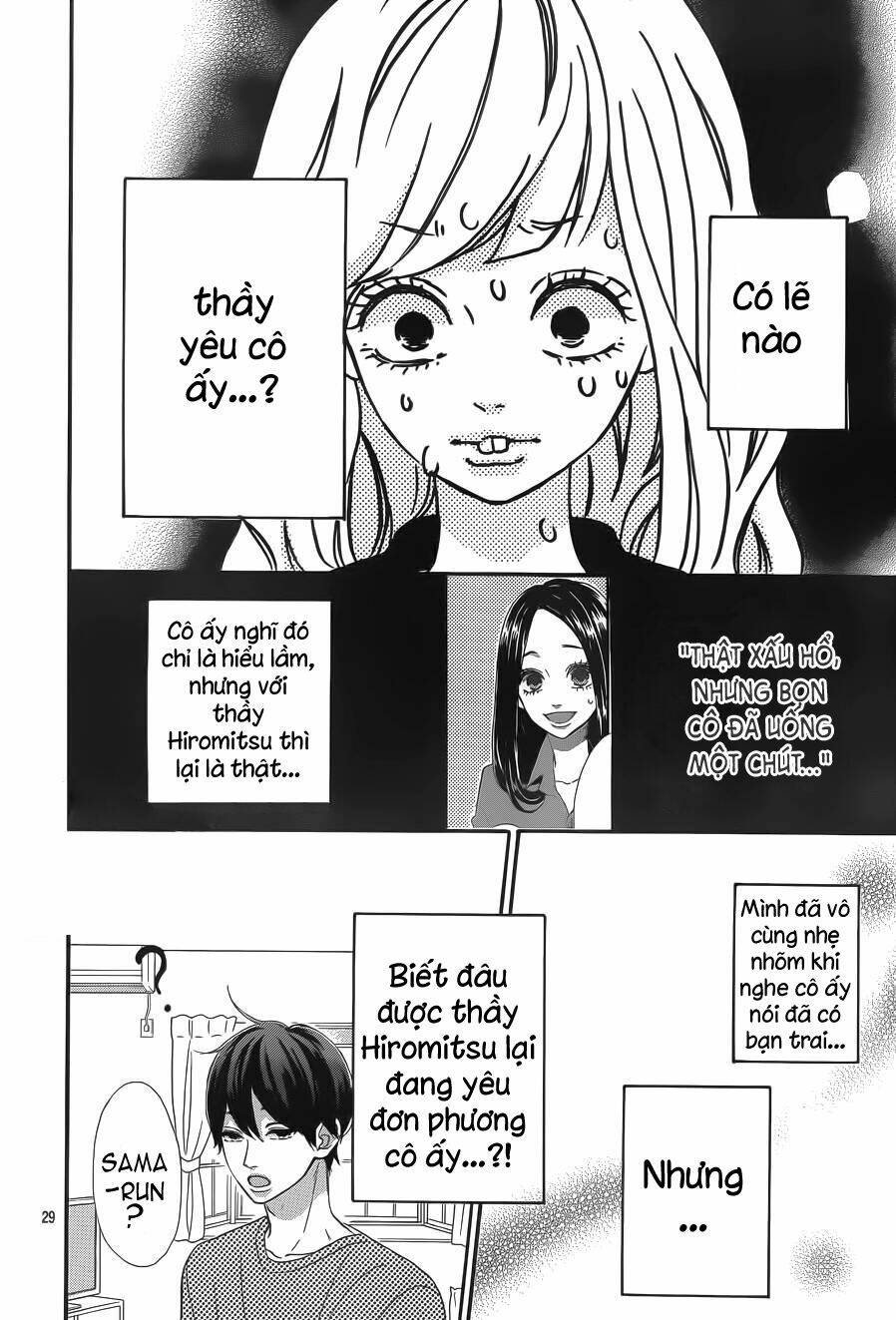 sensei kunshu chapter 5 30