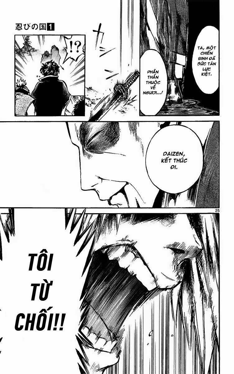 shinobi no kuni chapter 2 26