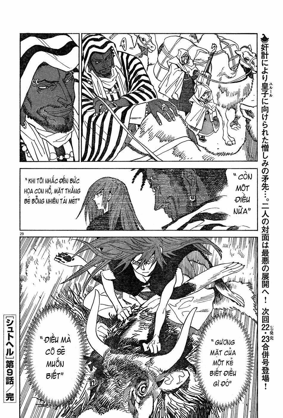 shuto hell chapter 9 34