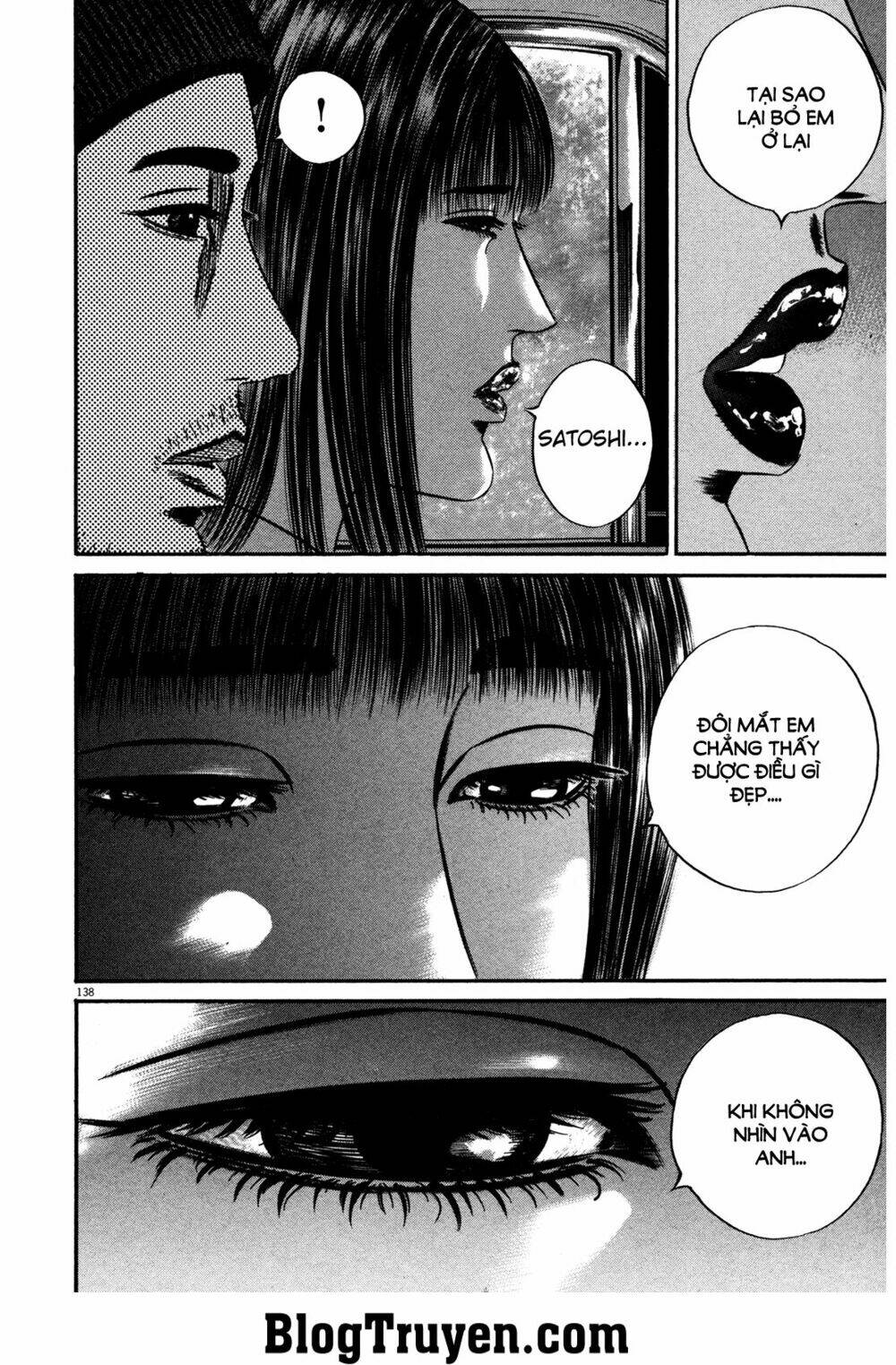 homunculus chapter 147 3