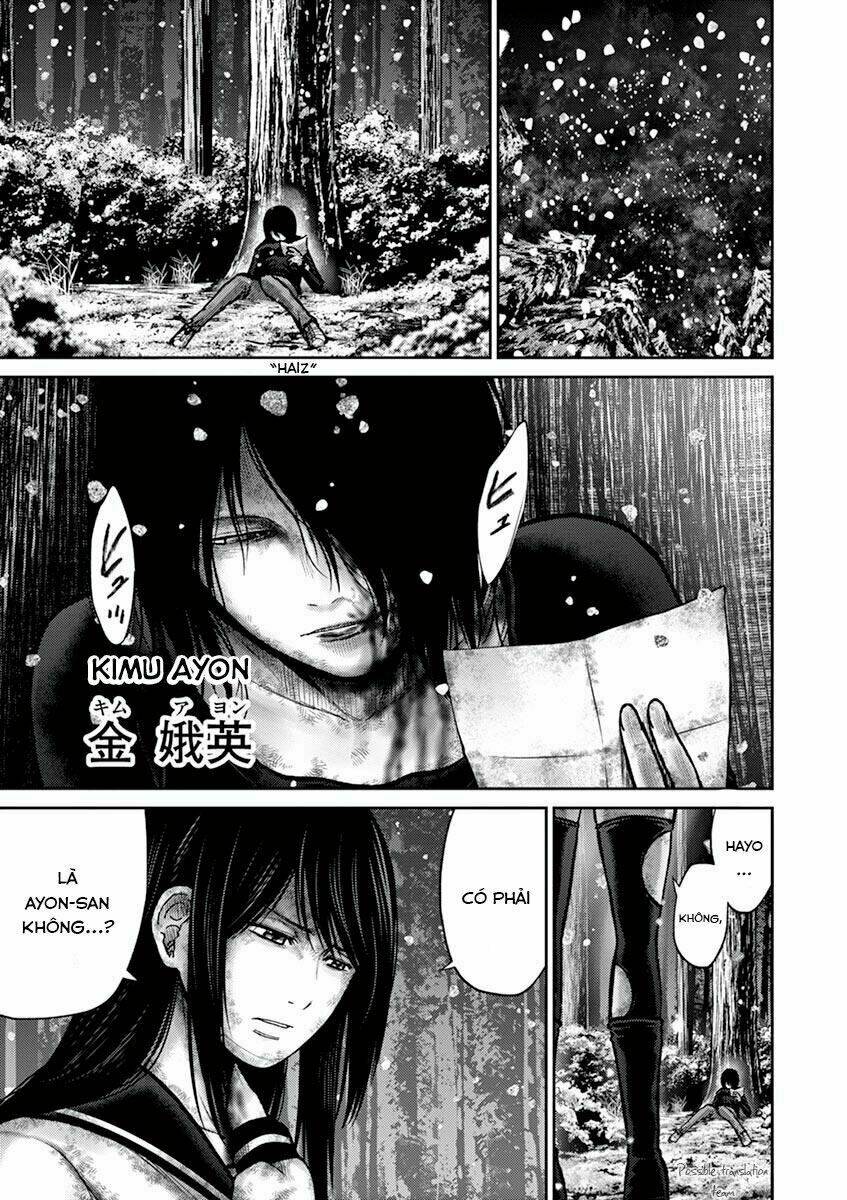 imawa no michi no alice: alice on border road chapter 20 23