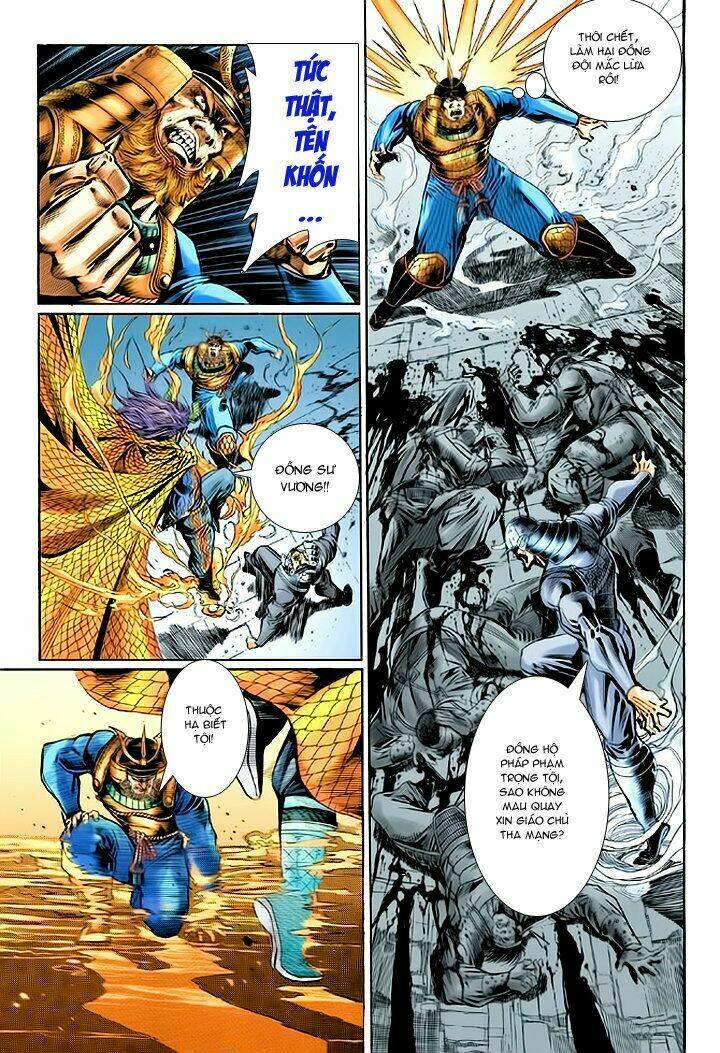 tân tác long hổ môn chapter 53 32