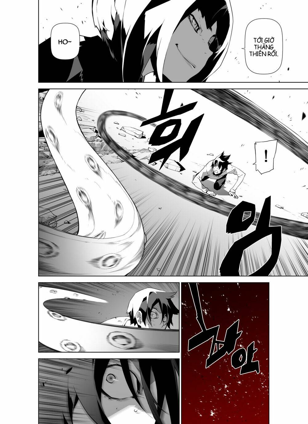 phantasmal tale under the moonlight manhwa chapter 17 7