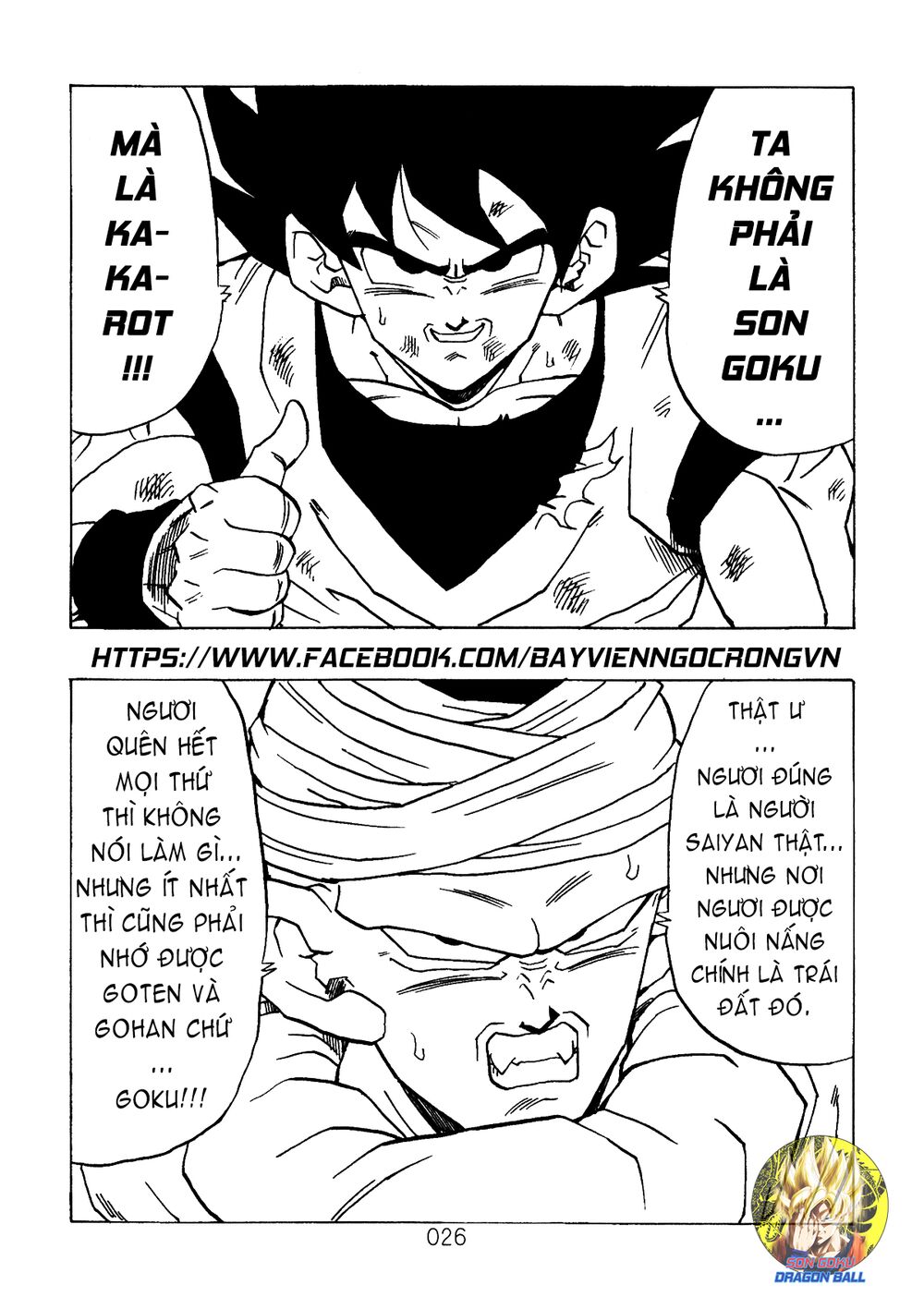 thế giới ngọc rồng - ngoại truyện bardock chapter 8 5