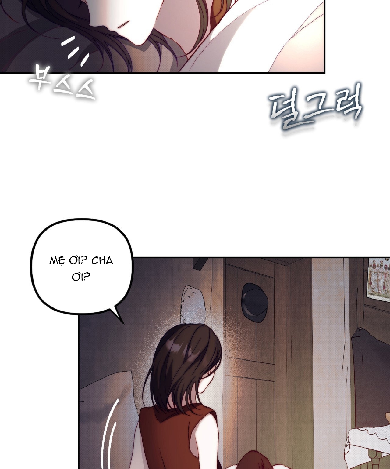 Khách Không Mời Mà Đến Của Thiên Đàng chapter 3.1 - Trang 17