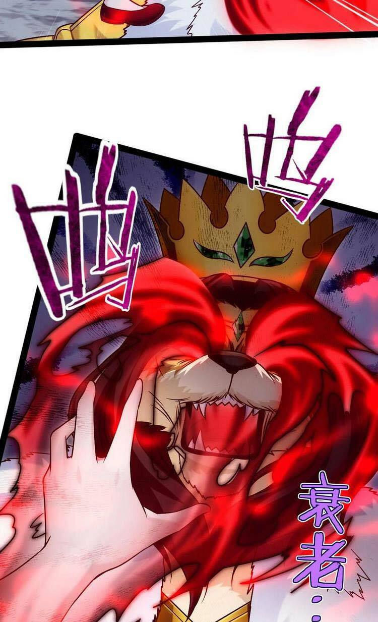 ma thú kiếm thánh dị giới tung hoành chapter 204 43