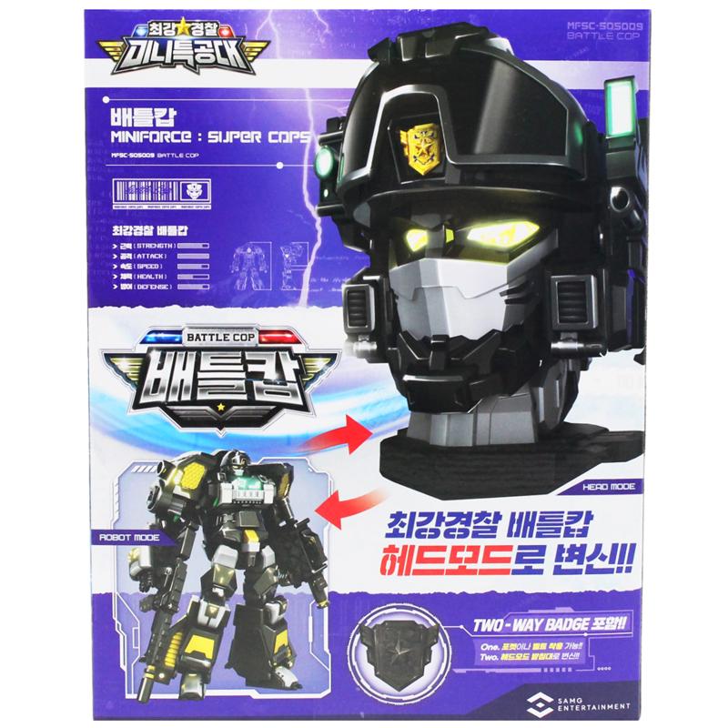Đồ Chơi Robot Siêu Cảnh Sát Đặc Nhiệm Battle Cop - Miniforce 505009