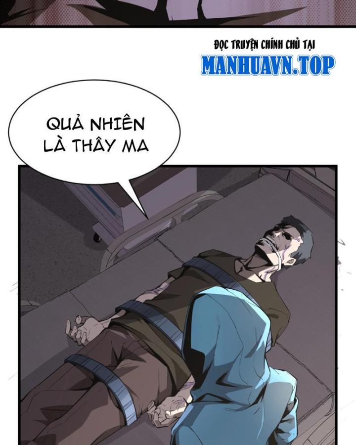 toàn dân tận thế: ta, virus quân vương chapter 1 123