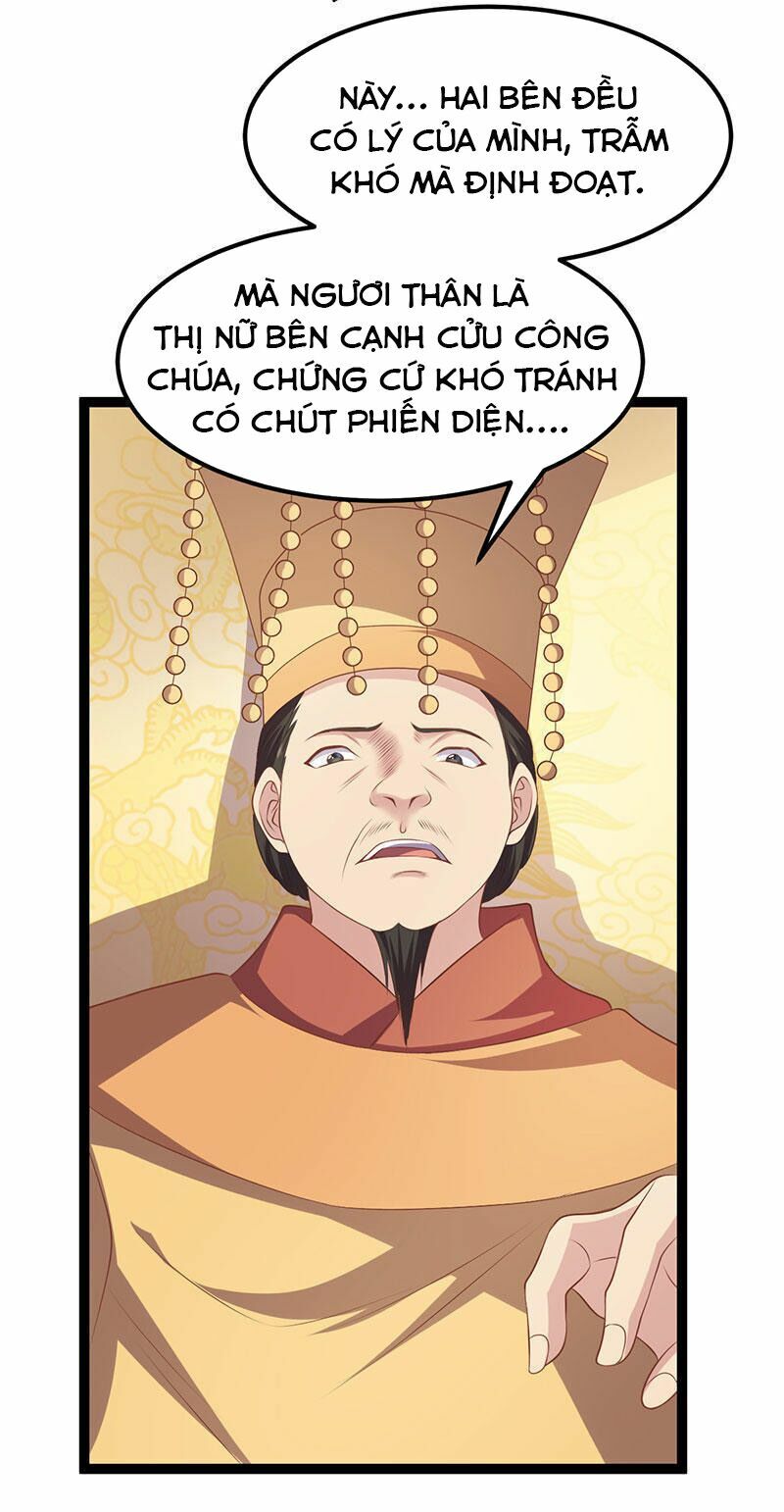 khuynh thế đế vương cơ chapter 25.1 16