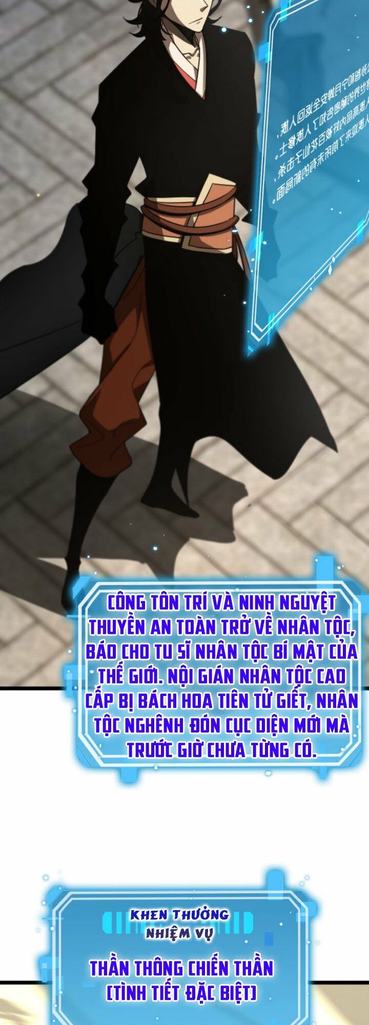 chư giới - tận thế online chapter 47 35