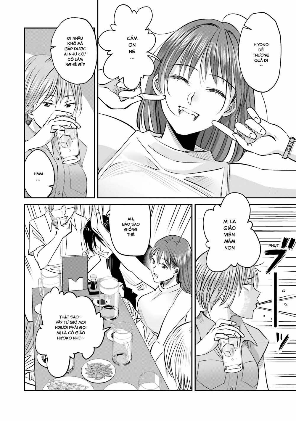 sleepy barmaid chapter 6 9