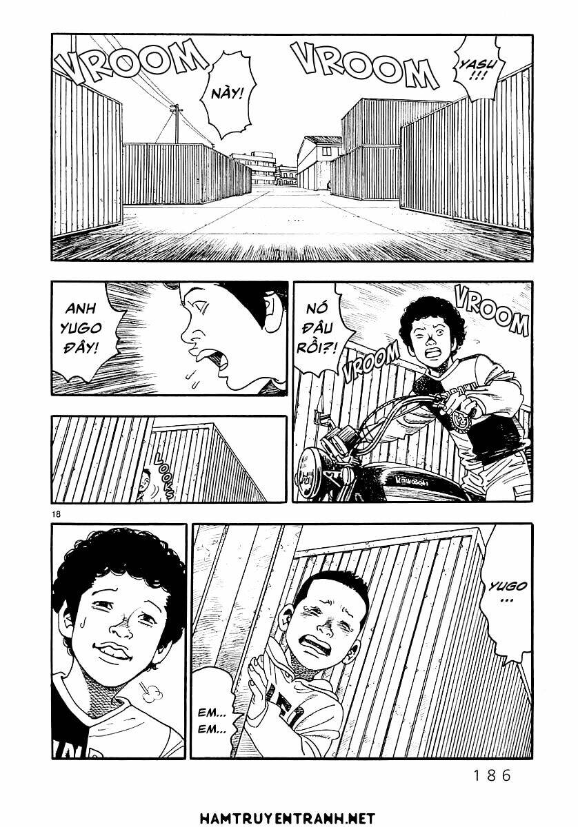 yomawari sensei chapter 3 17