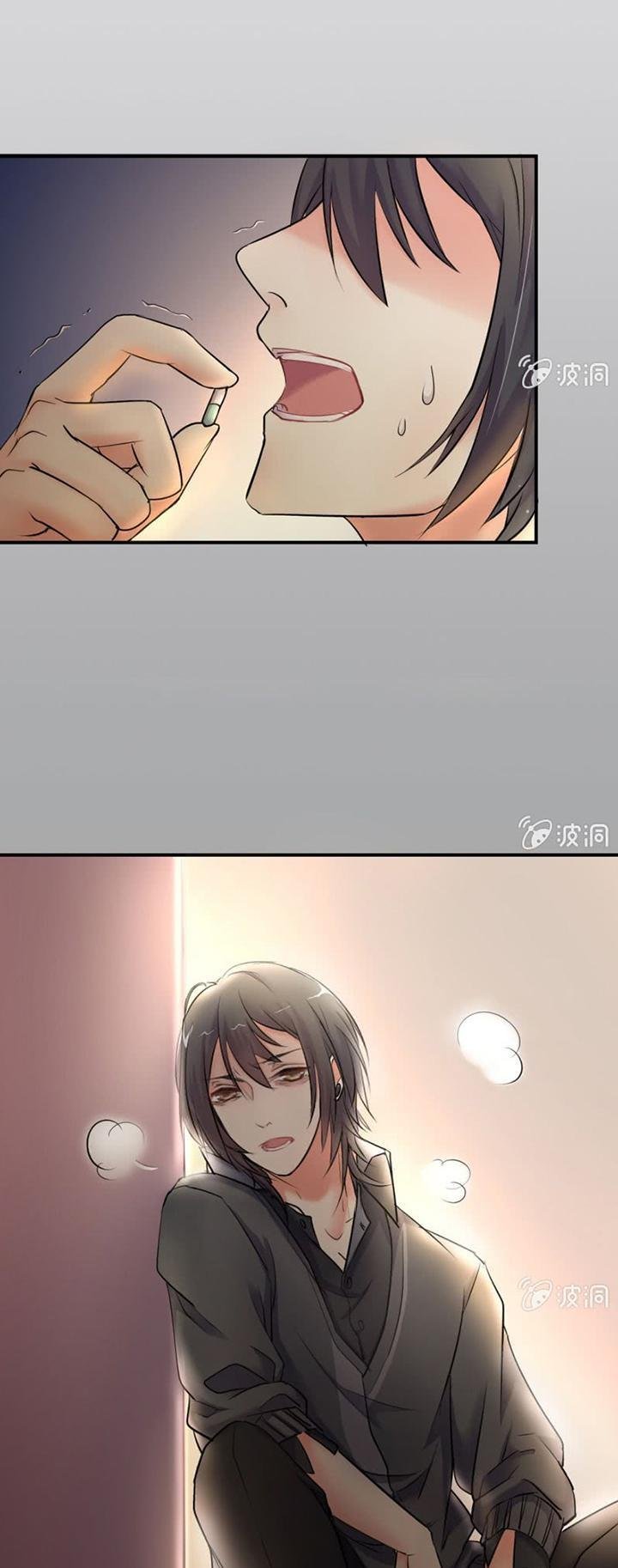 ảnh đế cầu sủng chapter 6 11