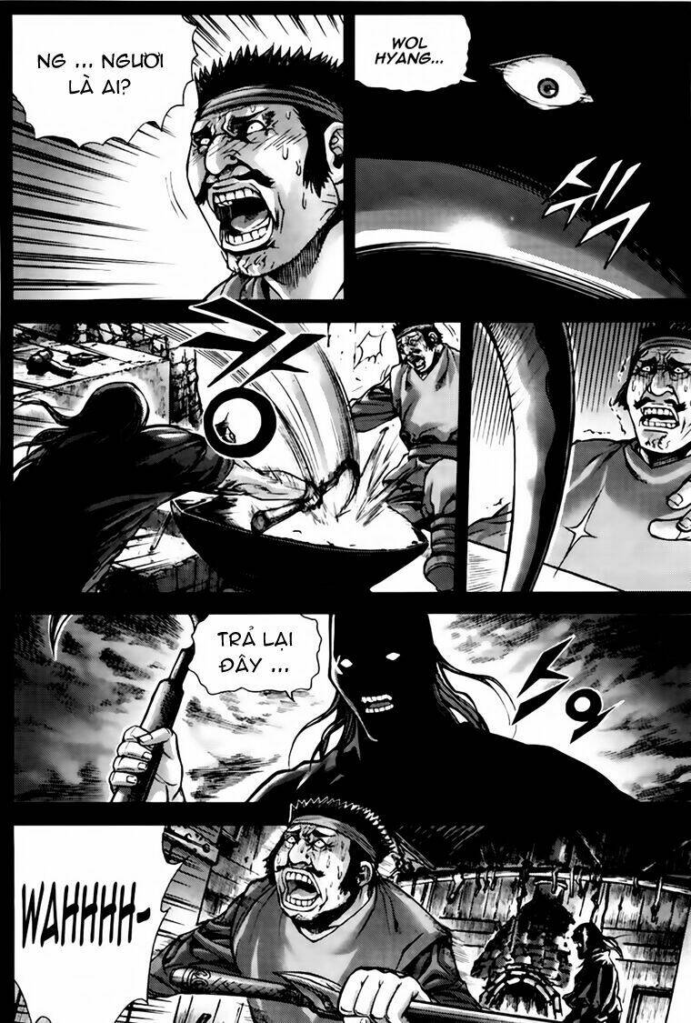 king of hell chapter 204 5