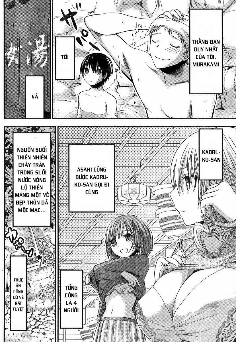 minamoto-kun monogatari chapter 208 2