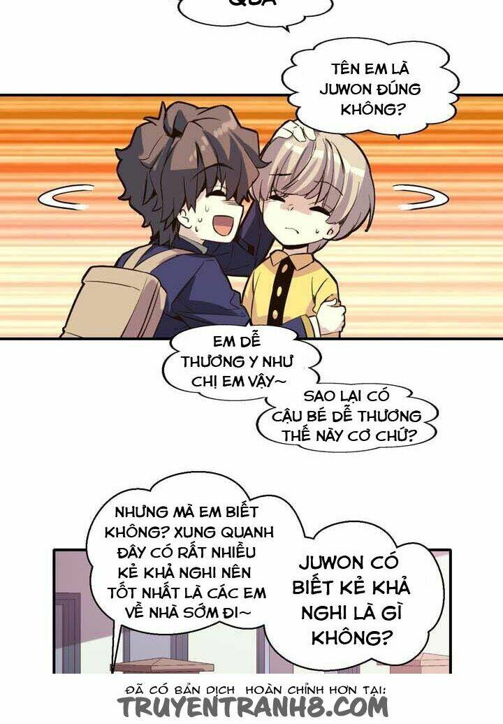 amentia chapter 15 14