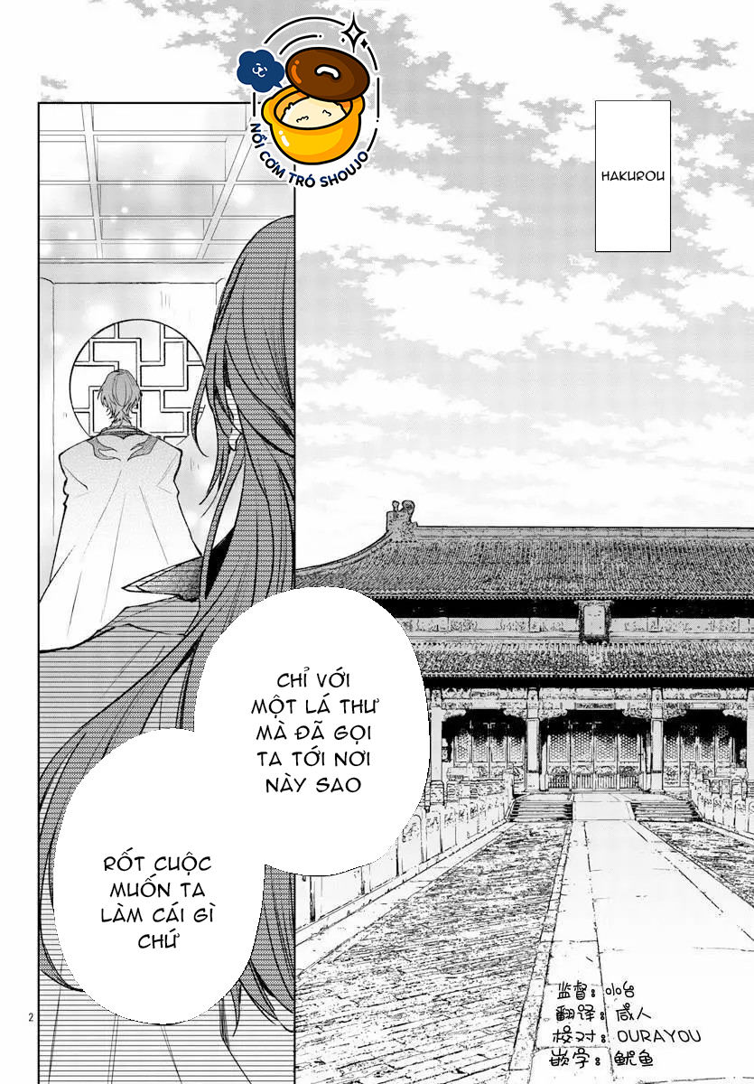 vào ngày sinh nhật thứ 13 tôi trở thành hoàng hậu chapter 25 2