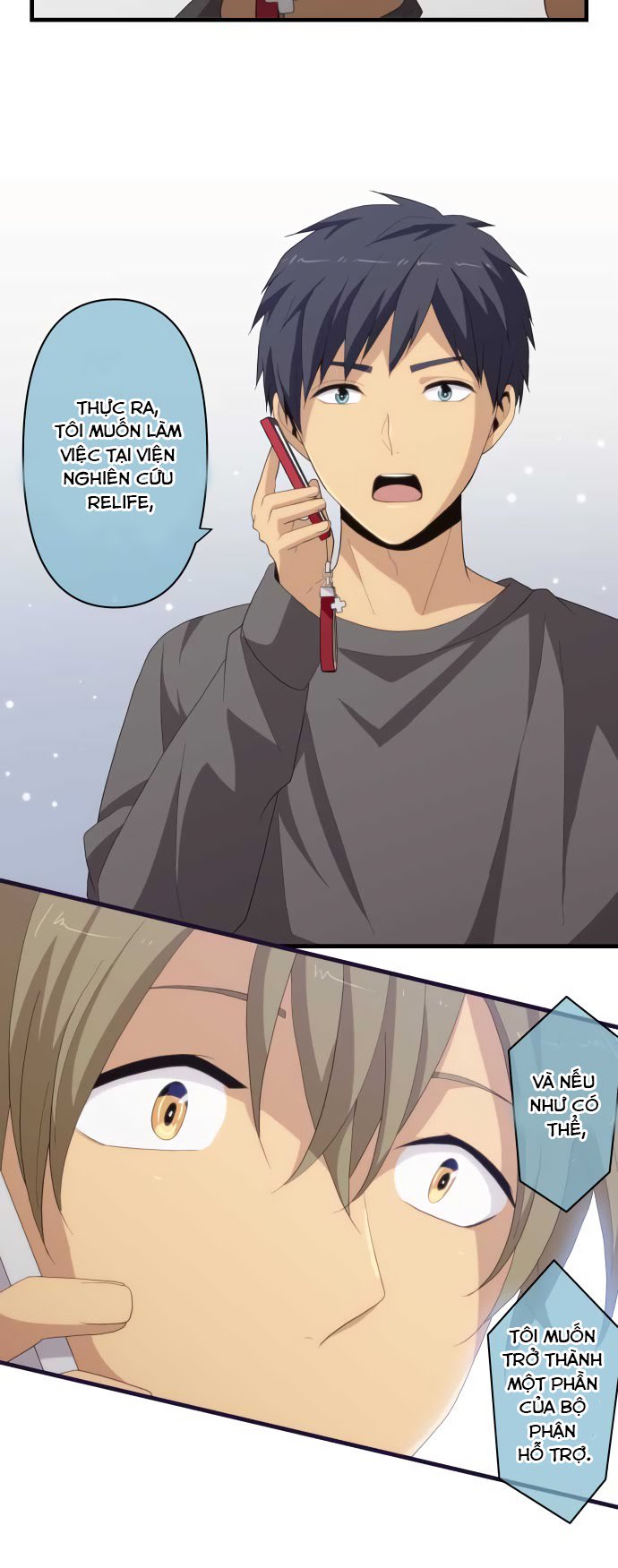 relife chapter 217 4