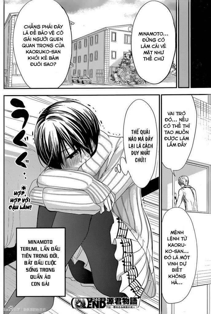 minamoto-kun monogatari chapter 240 8