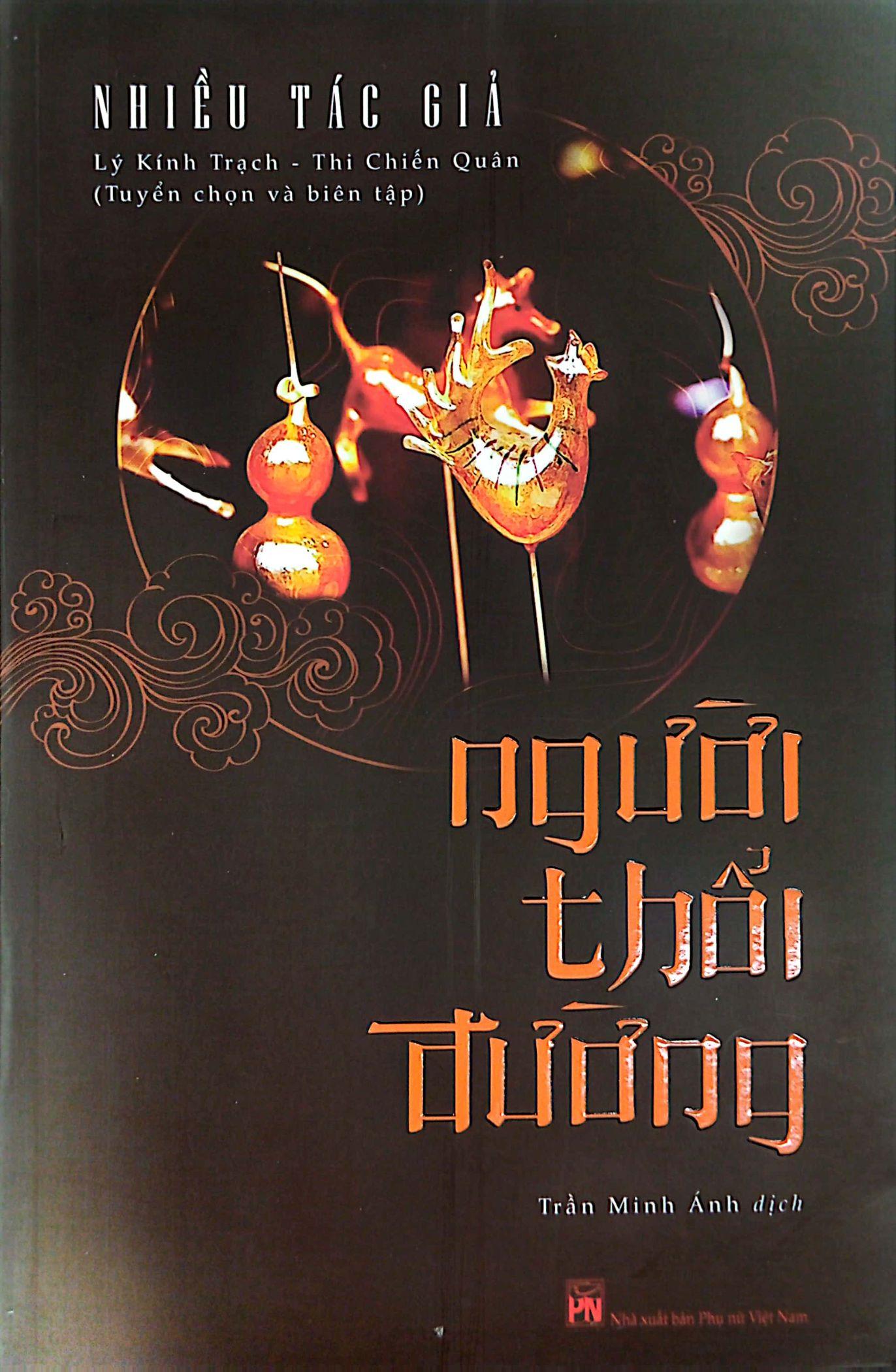 Người Thổi Đường