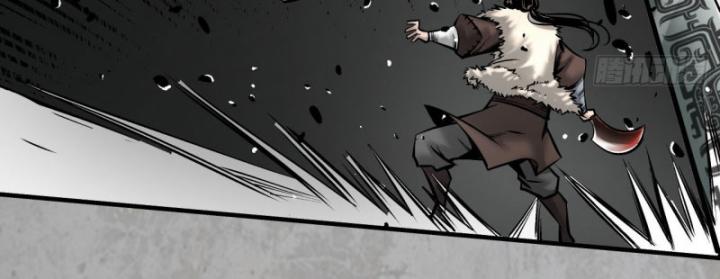 Tạng Phong Hành chapter 204 57