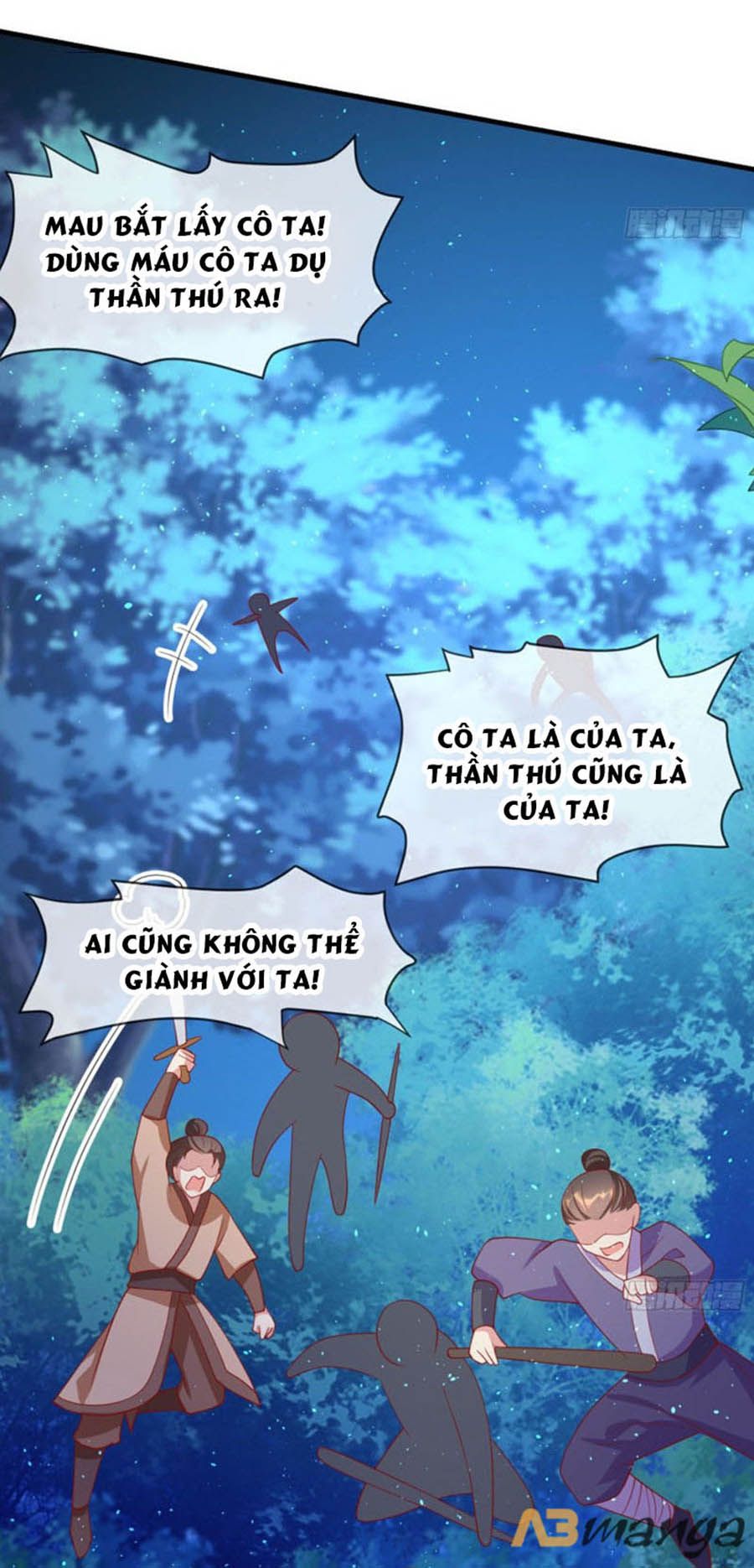Dưỡng Thú Vi Phi chapter 61 - Trang 14