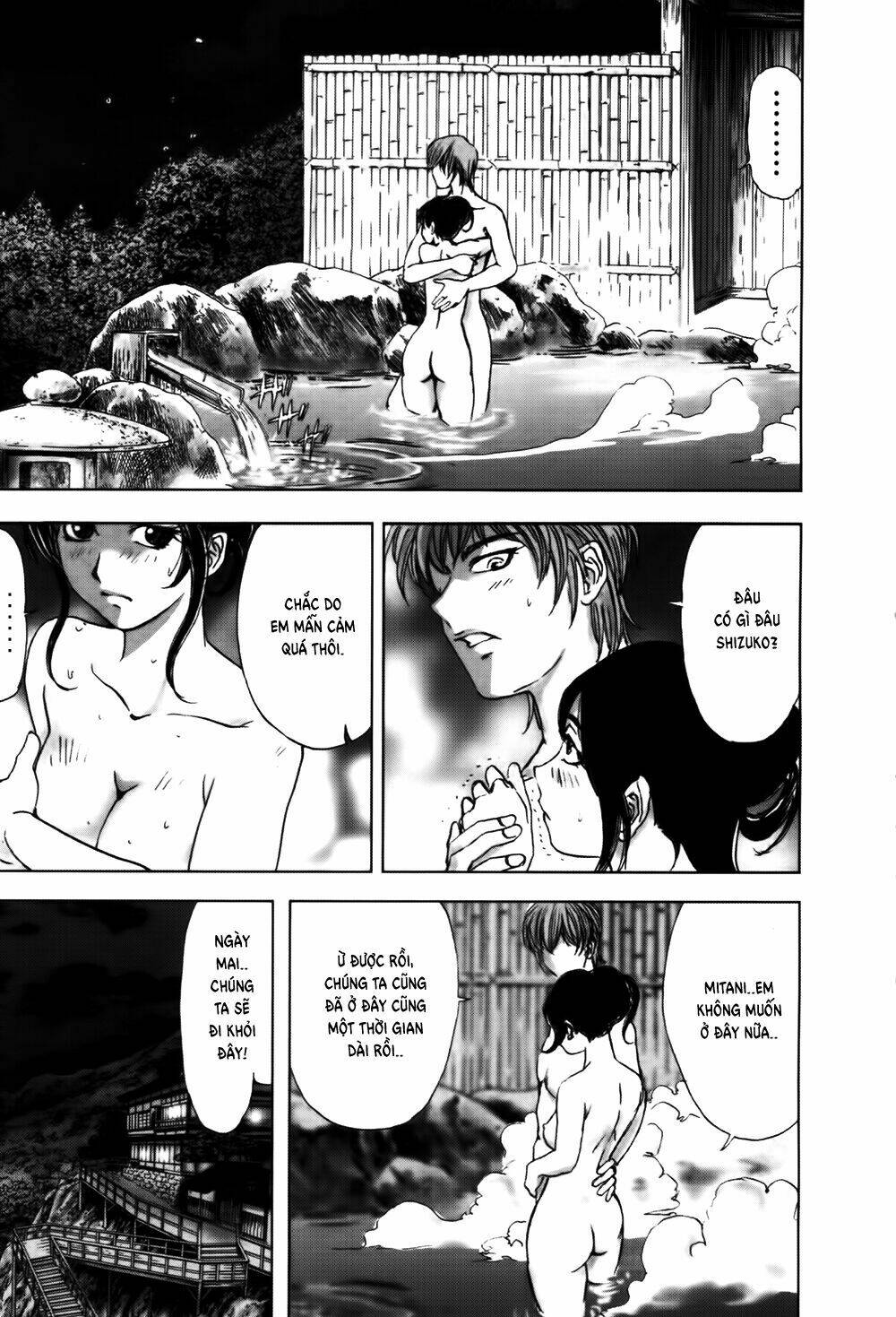 edogawa ranpo ijinkan chapter 49 21