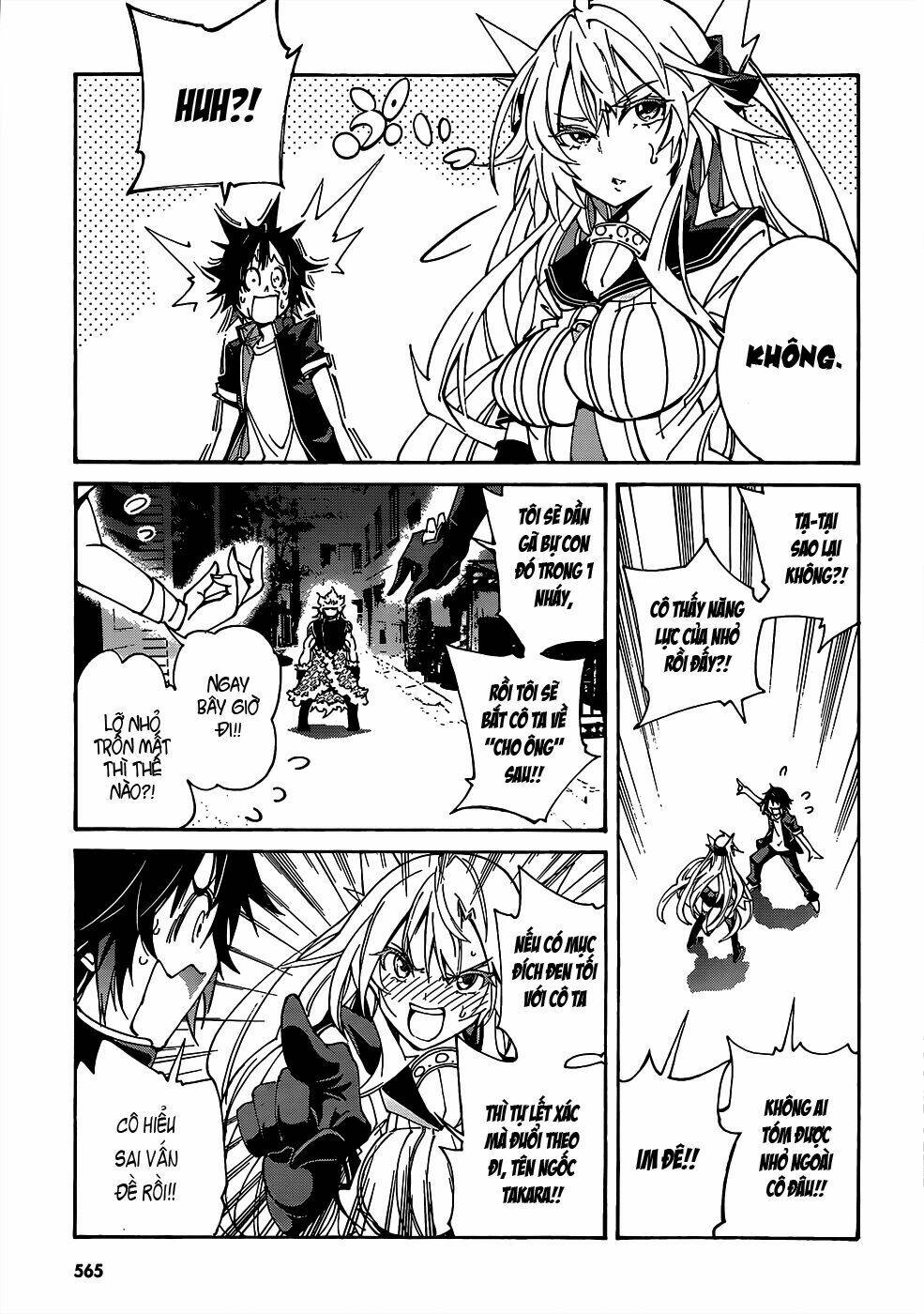 rising x rydeen chapter 14 27