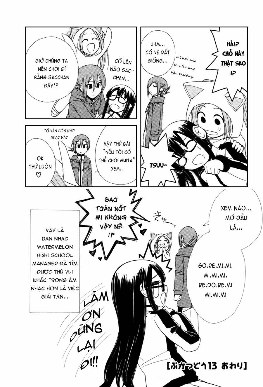 14 juicy chapter 13 8