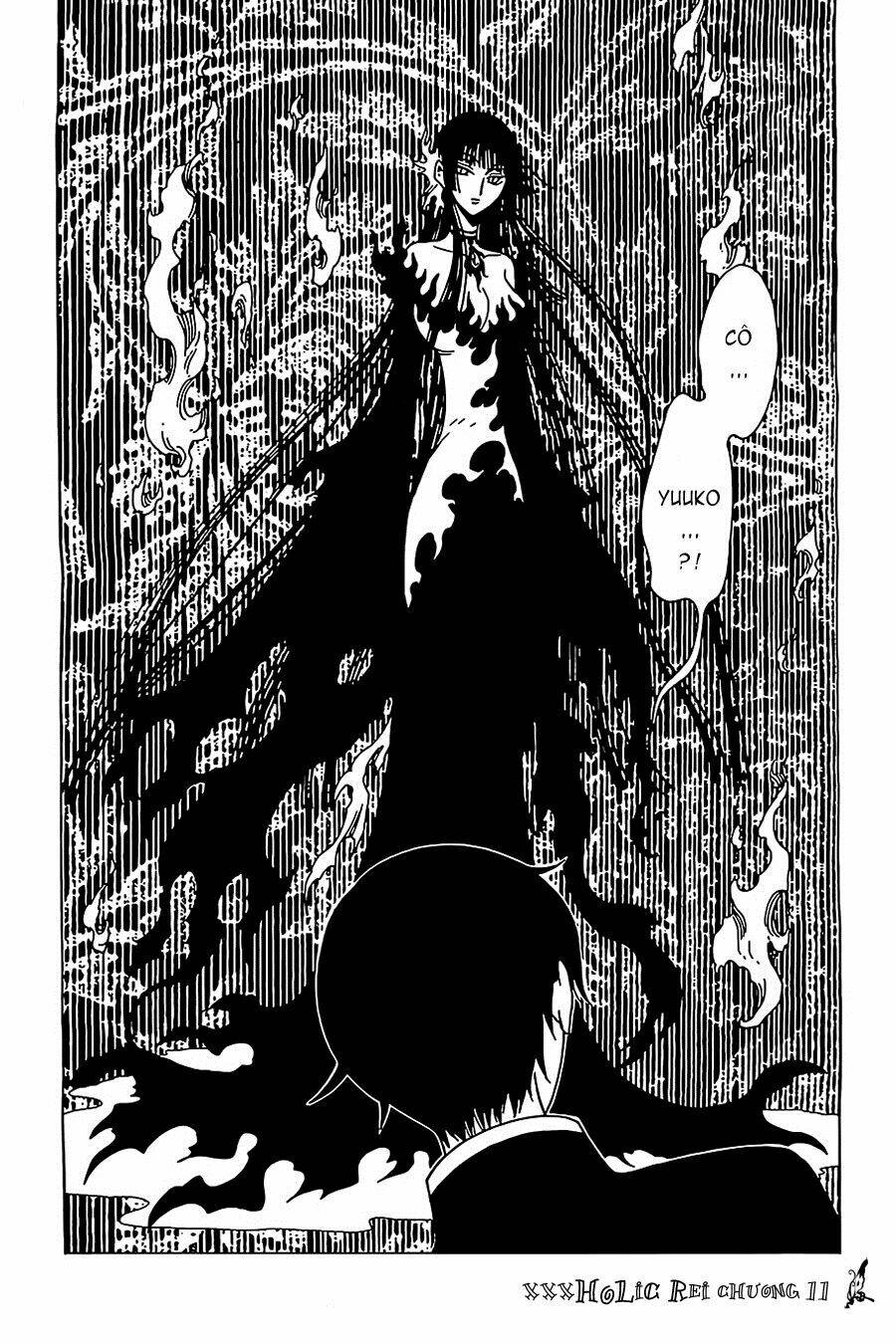 xxxholic rei chapter 11 8