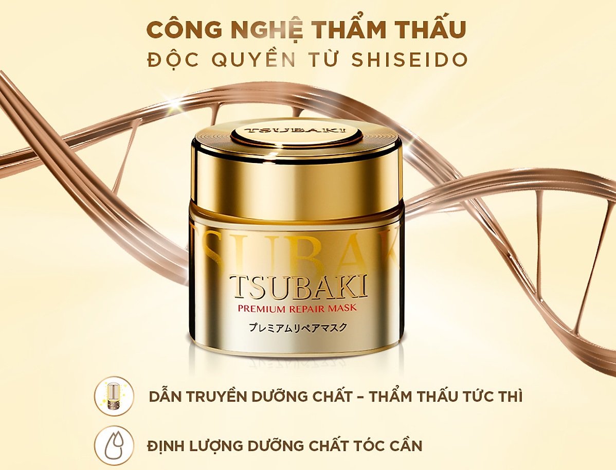 [Gift] Mặt Nạ Tóc Cao Cấp Phục Hồi Hư Tổn TSUBAKI (180g)