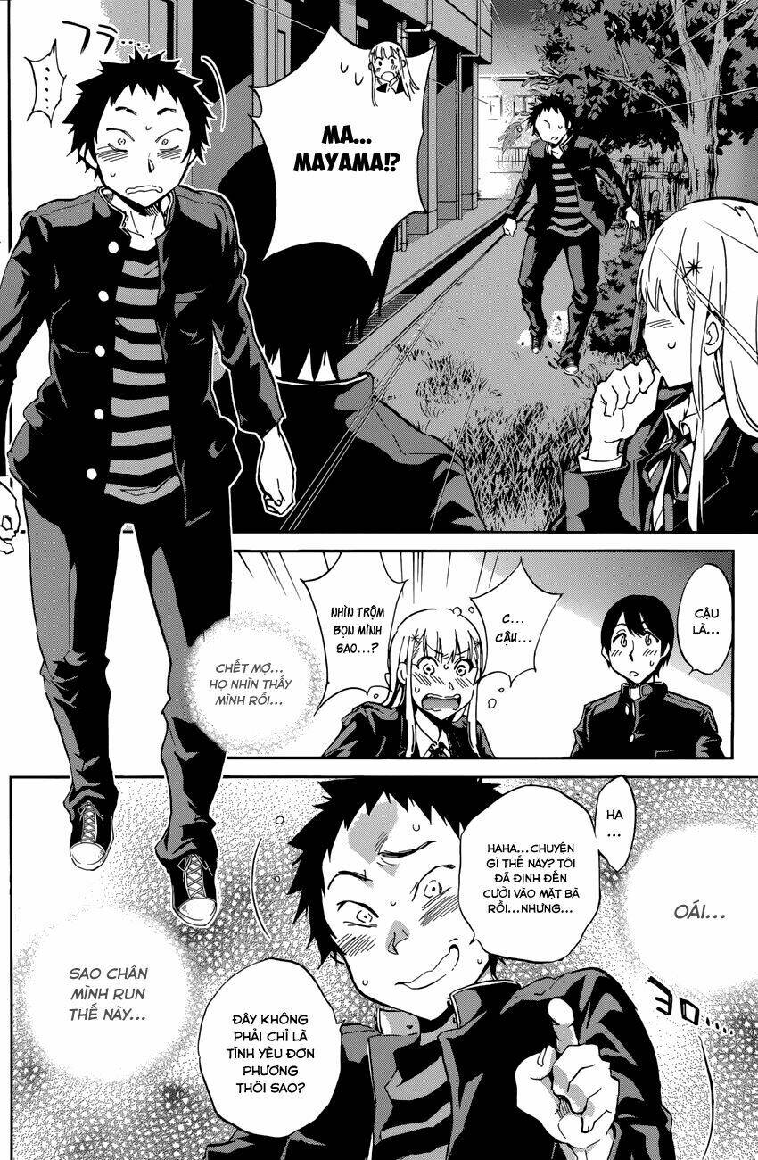 shishunki no iron maiden chapter 23 13