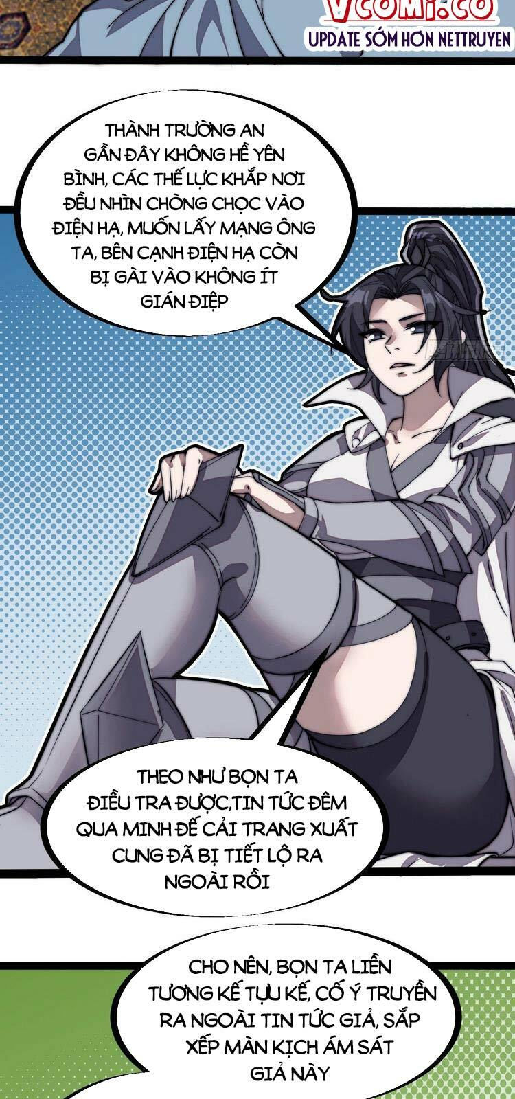 ta có một sơn trại chapter 203 13