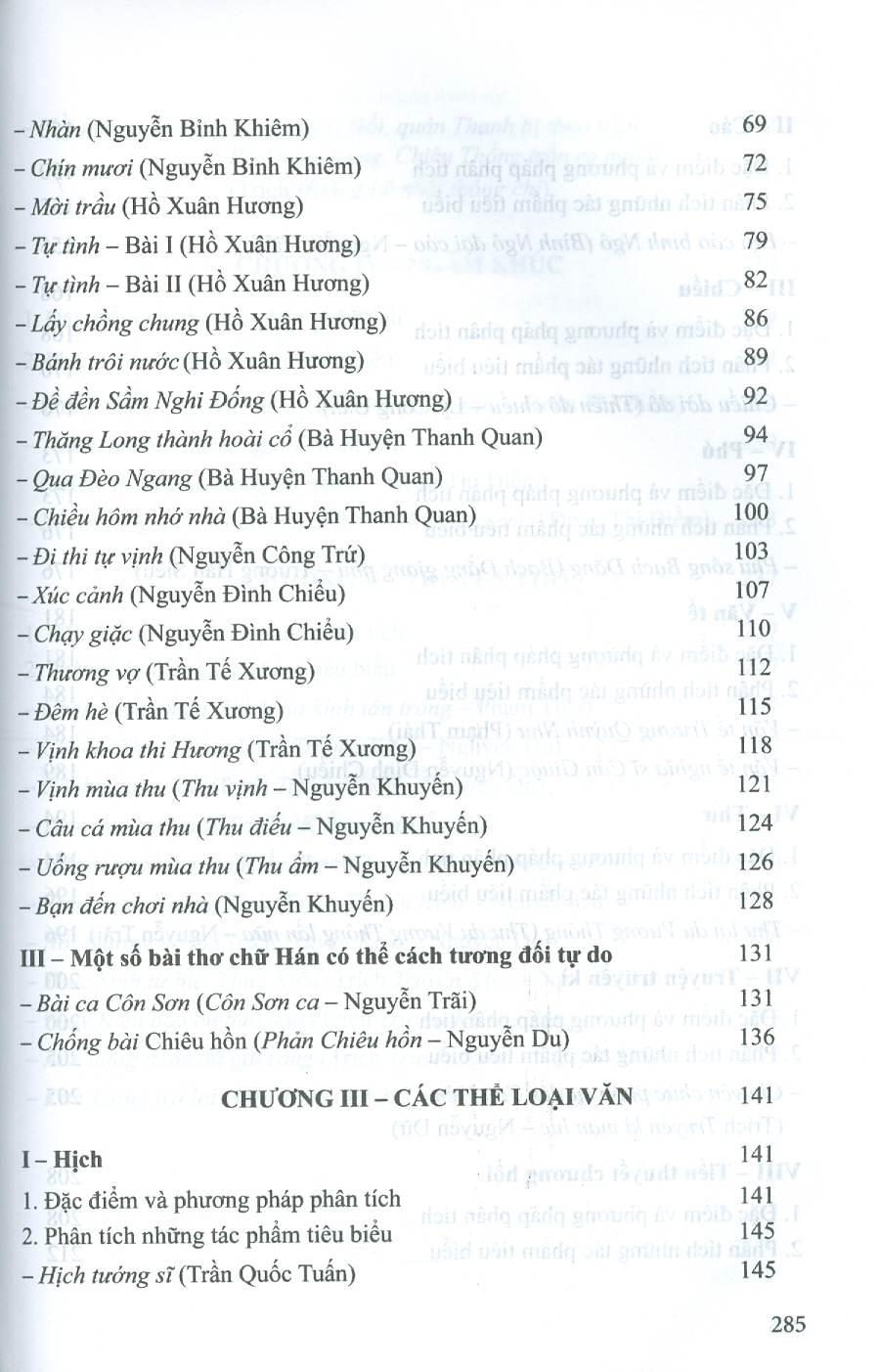 Phân Tích Tác Phẩm Văn Học Trung Đại Việt Nam Từ Góc Nhìn Thể Loại