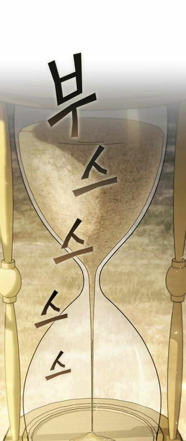 khát vọng trỗi dậy chapter 100 2