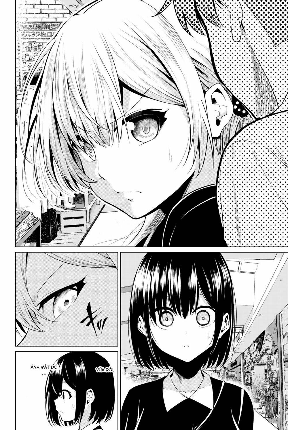 sekai ka kanojo ka erabenai chapter 29 32