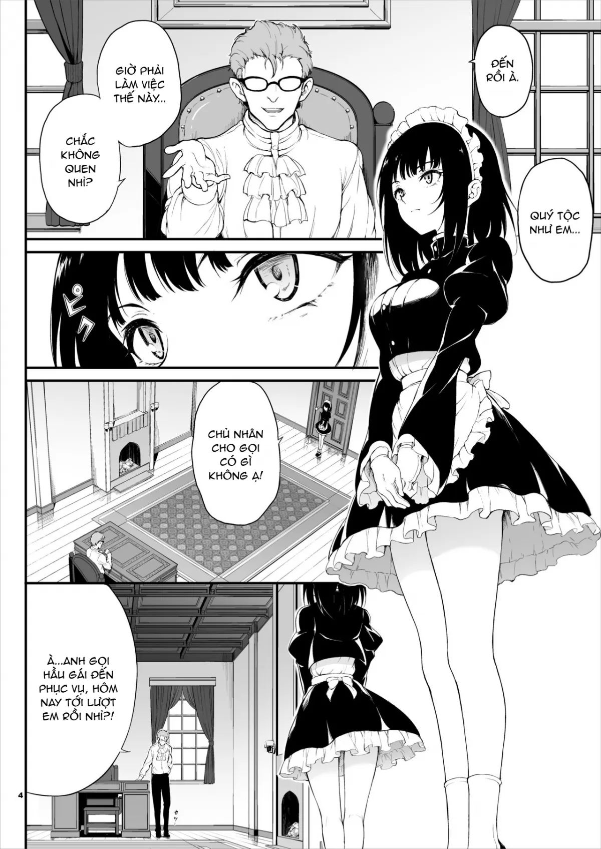 maid kyouiku -botsuraku kizoku rurikawa tsubaki chapter 1 3