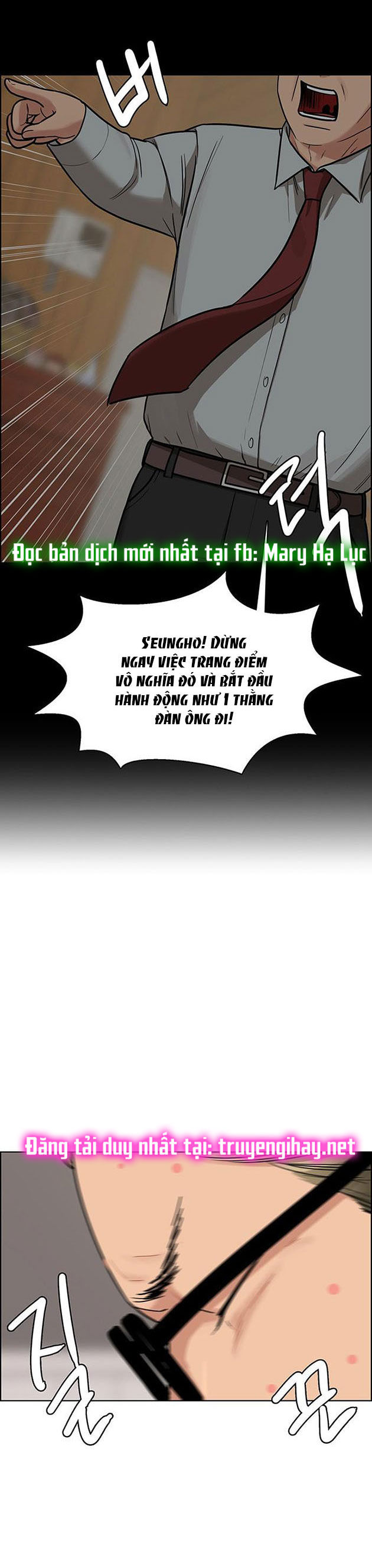 vẻ đẹp đích thực - true beauty chapter 197.2 3