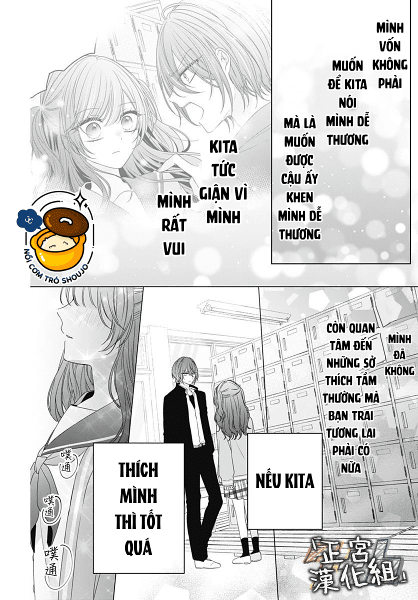 vẻ đáng yêu của tôi vô hiệu với cậu ấy chapter 2.1 12