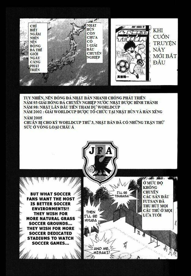 captain tsubasa: all stars games (25th anniversary) - trận đấu trong mơ chapter 1 3