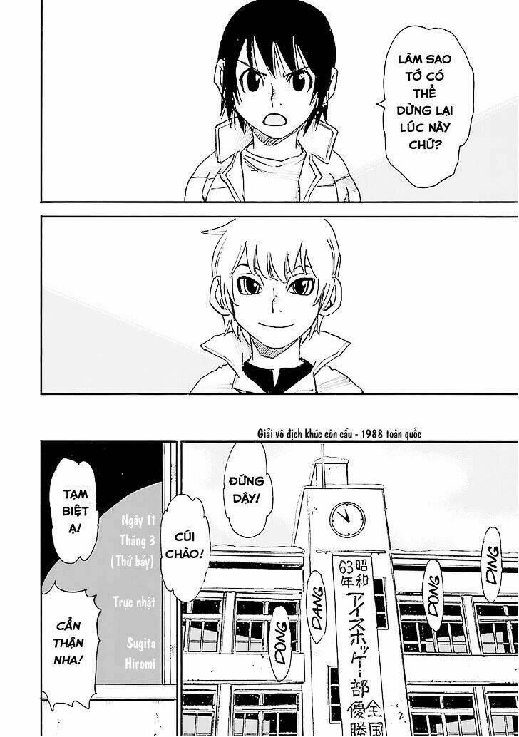 erased chapter 29 10