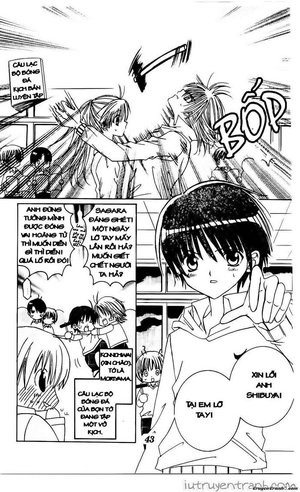 get love! chapter 18 8