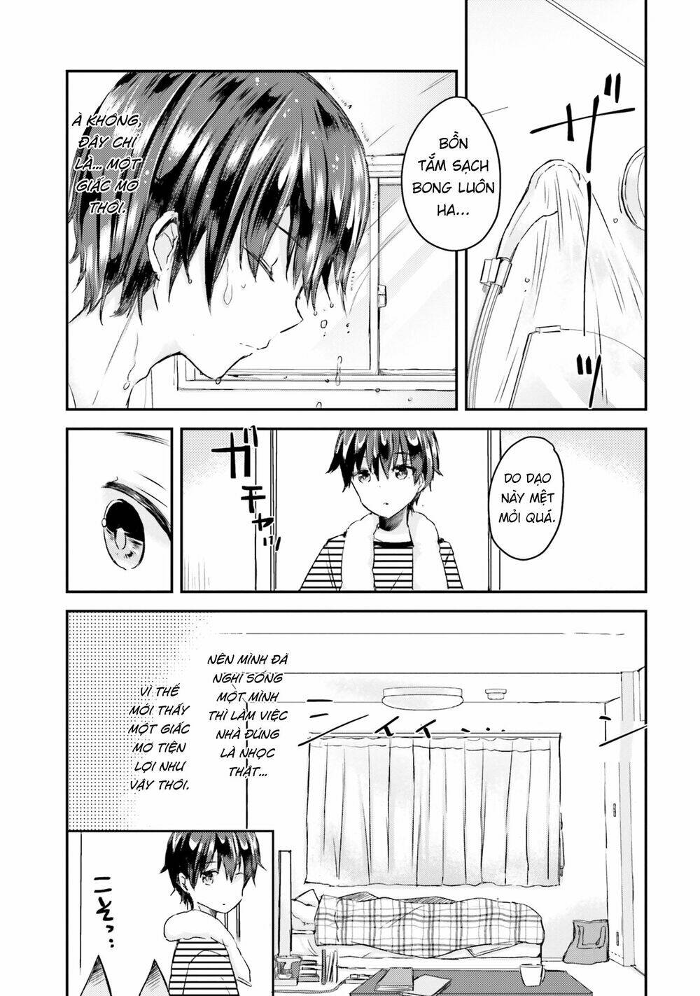 tamamo no koi chapter 2 15